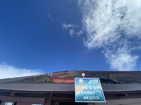 16552542675223