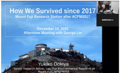 土器屋タイトル