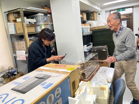 9DF18AAA-189E-4F56-8AAF-30A369DC067B