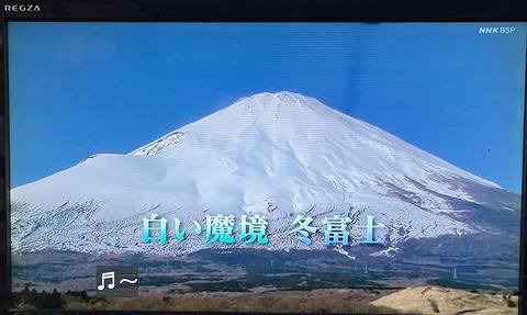 タイトル(おわり)