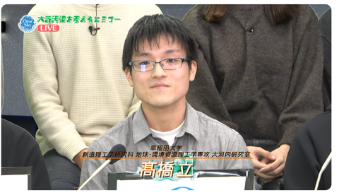 無題10