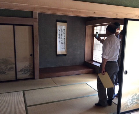 天皇陛下の居室