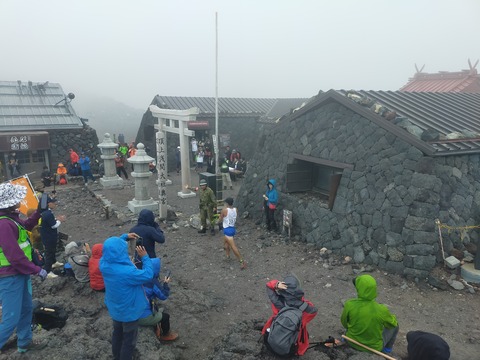 IMG20230806104116-1
