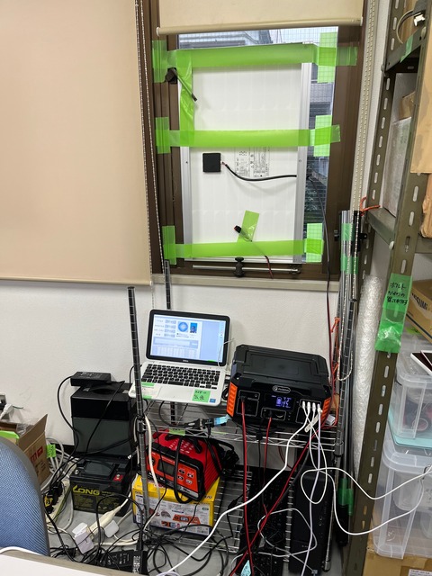 8043AC22-7B4F-4BEC-8937-23727B4BDA83