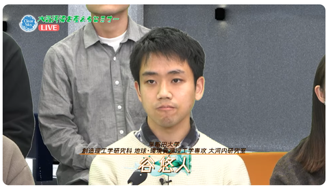 無題4