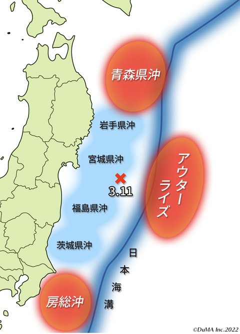 スクリーンショット 2023-03-07 9.00.41