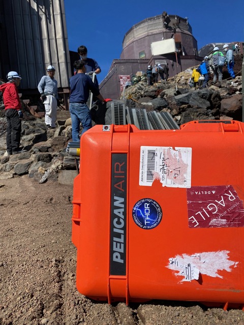 D6876049-3B3B-42B2-9DD0-2616DCE1A80A