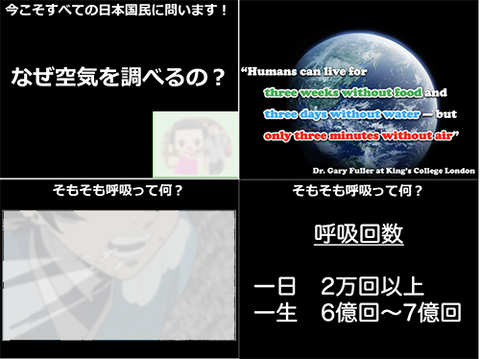 スクリーンショット 2021-10-31 16.10.25