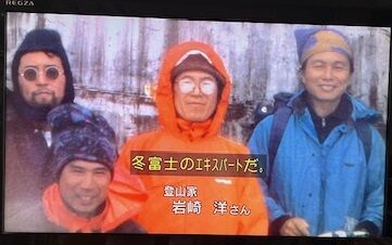 紹介