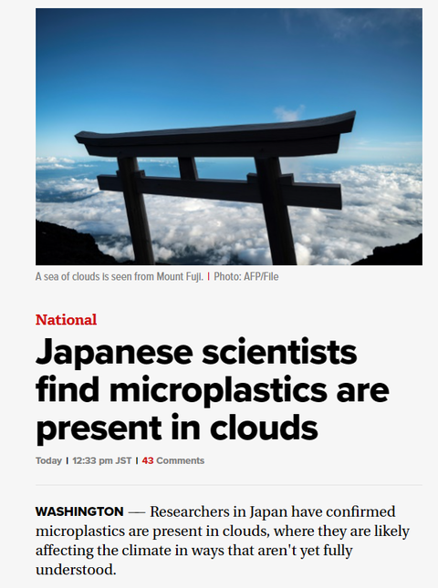 スクリーンショット 2023-09-28 18.45.48