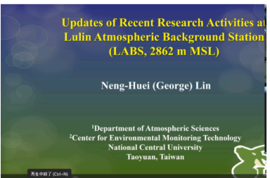 George Lin スライド表紙