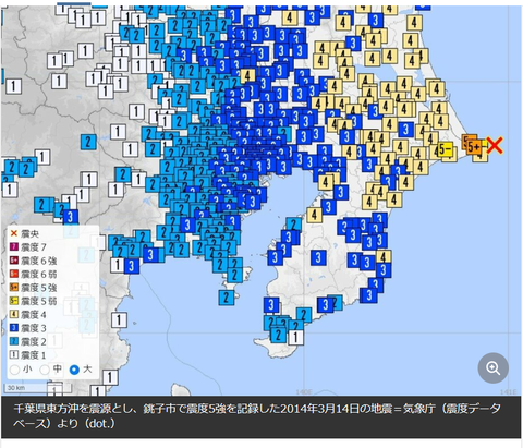 スクリーンショット 2024-03-29 160519