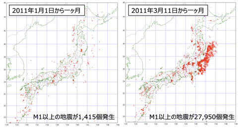 スクリーンショット 2023-03-07 9.33.34