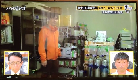 キャプチャwx