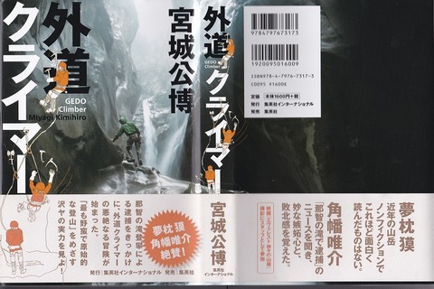 IMG_20160407_0001_NEW