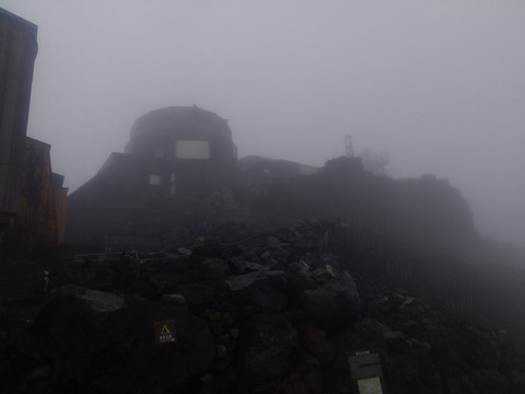 HORIZON_0001_BURST20210817142057407_COVER