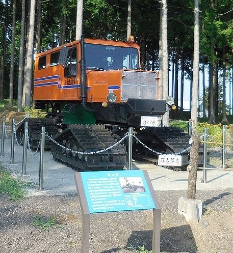 最後の雪上車