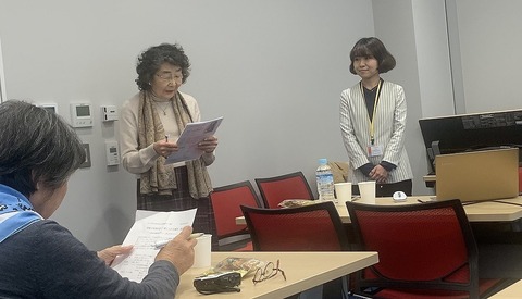 司会者と裕子さん