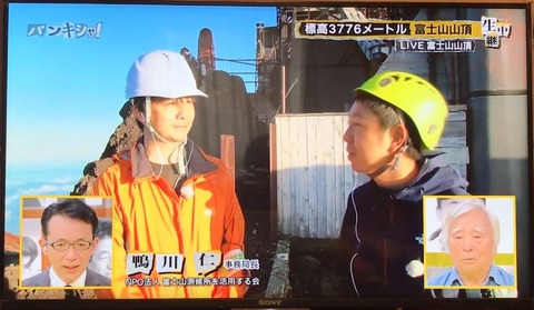 キャプチャ9x