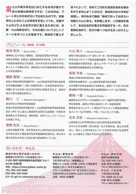 photo2