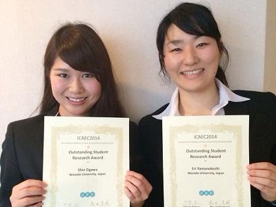 ICAEC2014_受賞_小川_山之越x