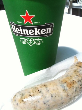 644089_408841122510882_207103692_n