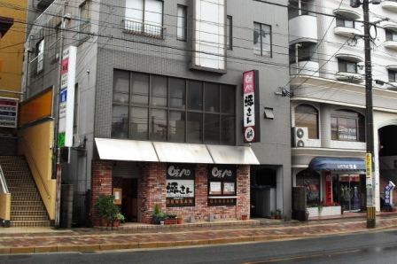 第4回will Sサロンin苅田町 子育てサロン ぴよぽっぽ Npo法人子育て市民活動サポートwill 第4回will Sサロンin苅田町 子育てサロン ぴよぽっぽ Npo法人子育て市民活動サポートwill