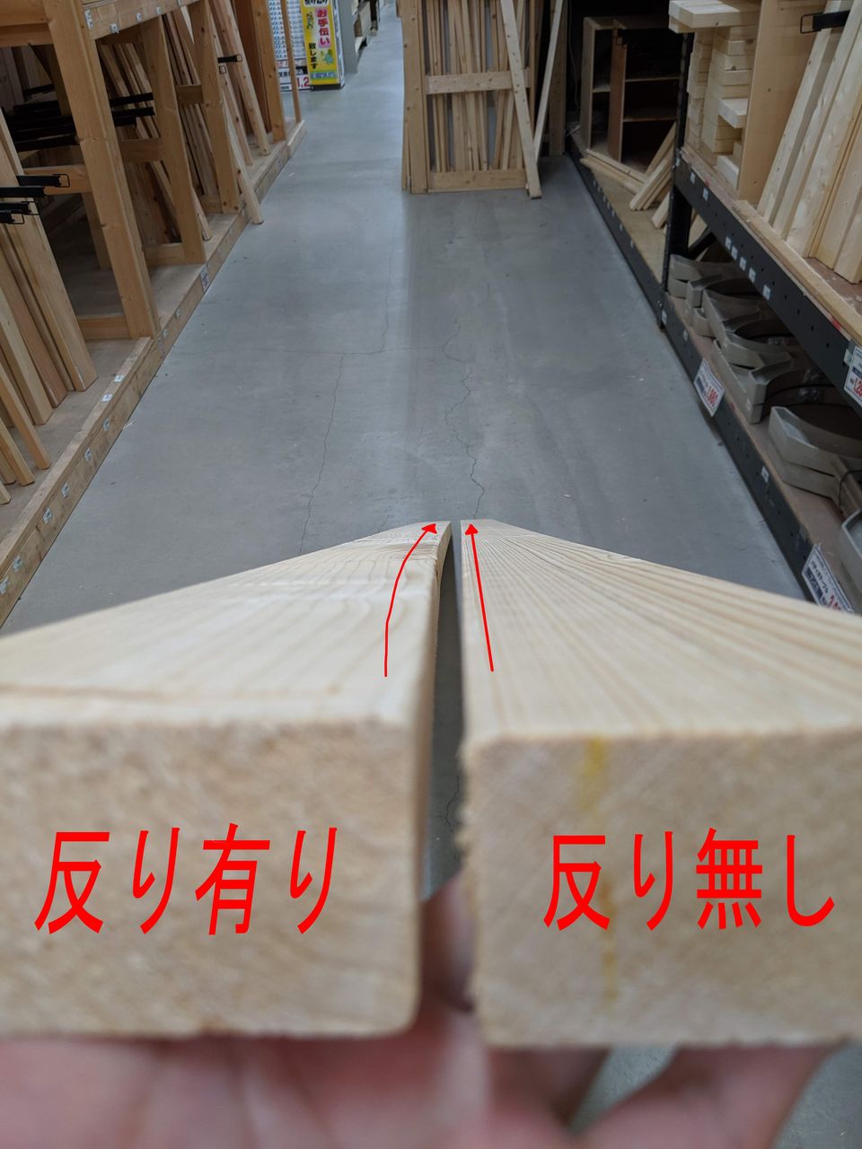 工房紹介 木材置き場 木材選びのコツ Npw Workshop