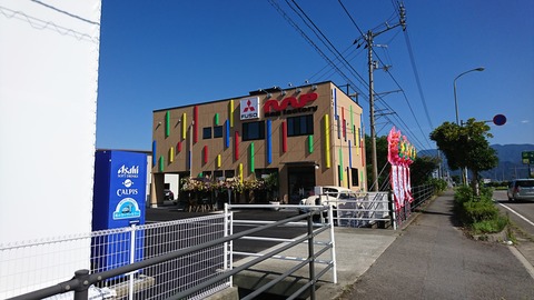 DSC_1695 (1)