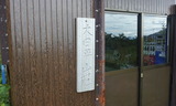 0e430110.jpg