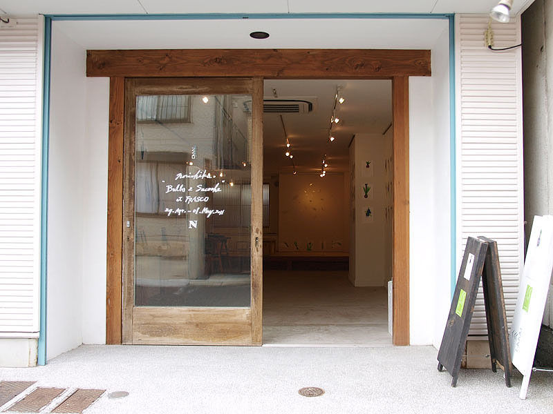 img_e280a124342a745b15a124262a2aa4f7