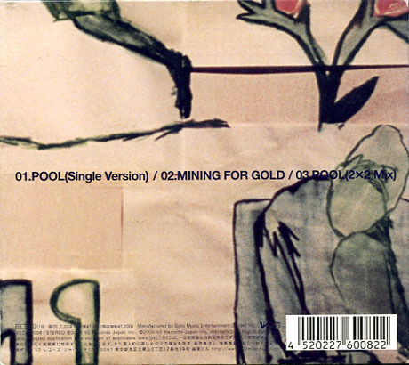 img_7775b67aaf1e7e09367277d2e4dcee44