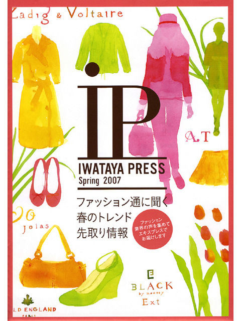 img_f3ccc71e09903c920ad31189948b61d5