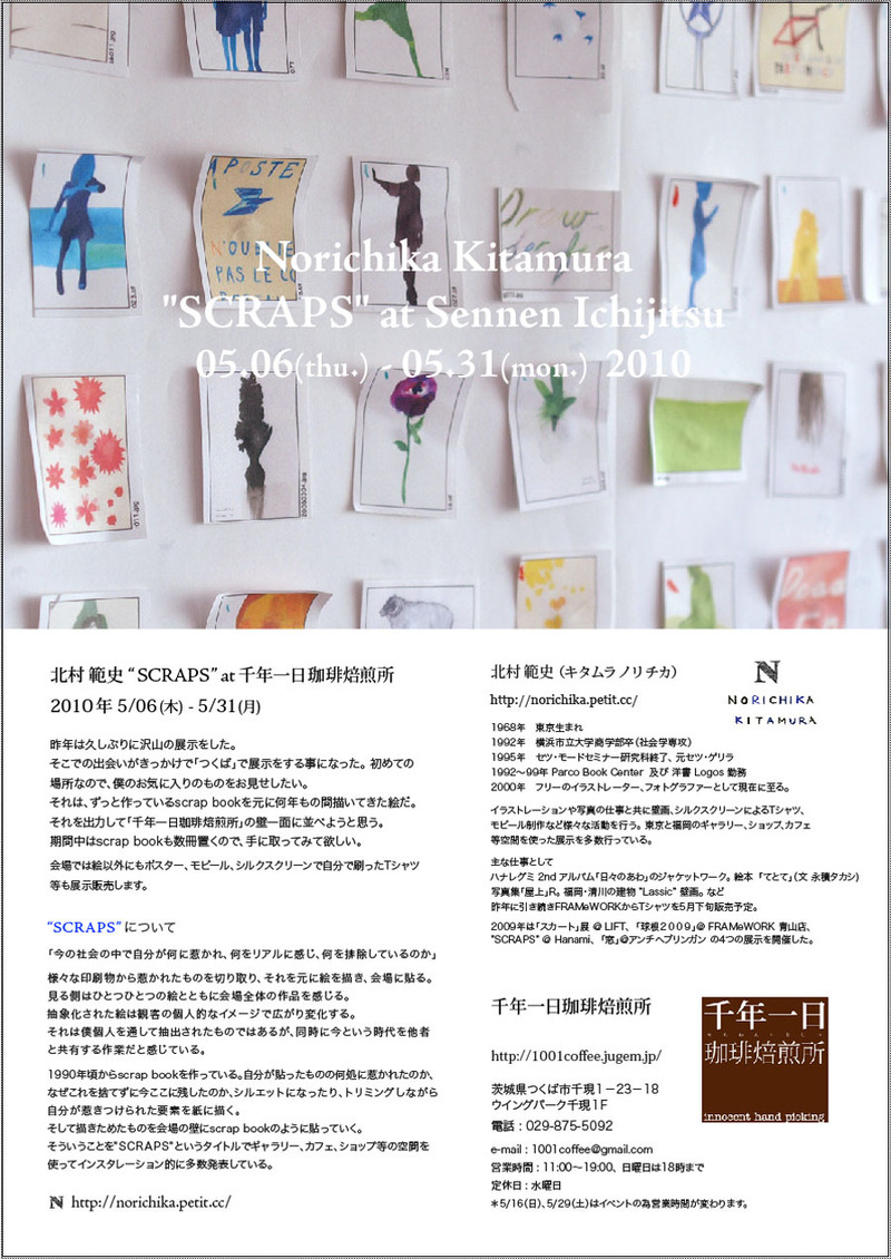 img_a791584fe520f1af7736c43365a13f8e