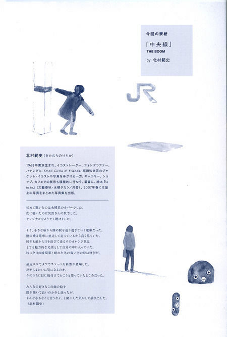 img_5541be347e8bb4b23ed1b2c323fdd019