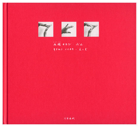 img_a7e80a925d1902b73b043a5f62fdbb8e