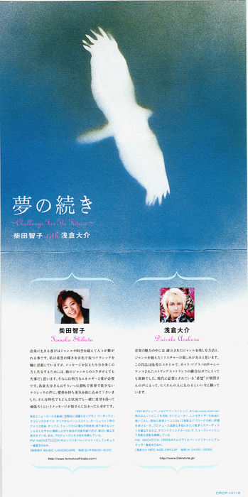 img_c7c928ef2239921cb527bc6c35fced0b