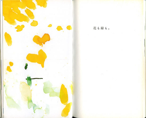 img_a72abb13ab545af5f89cac8427a58c7e