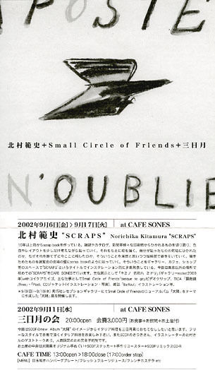 img_63e2a0d8d6a9a3f6f0d725b7664059d4