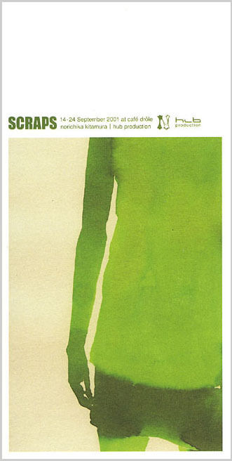 img_2158433b9821c8efaf95a89d19cb7181