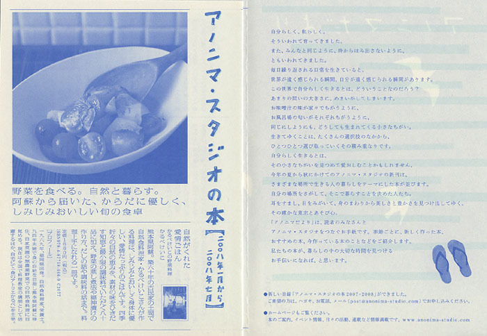 img_802bbe3a53b58d170682dfa27249edfc