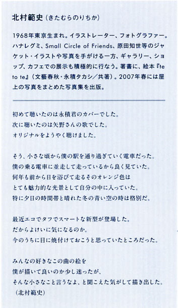 img_14db35ae8d54e99a8c49e88f04196745