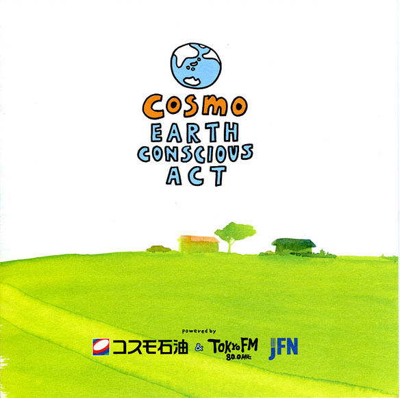 img_9958d280a71f804c1f056e9d59a1a50c