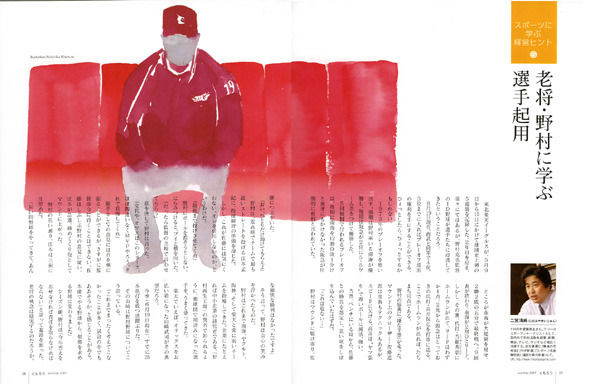 img_a377085542cd8914b203d486363acb86