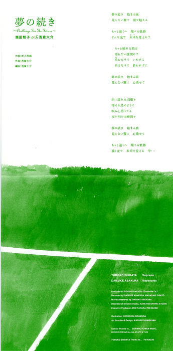 img_234f48e0f7c5b45ac21ab8280b019282