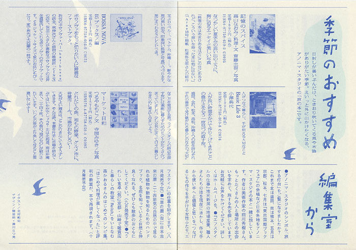 img_cc3f85952e1aab5a846ed3e205ff514b