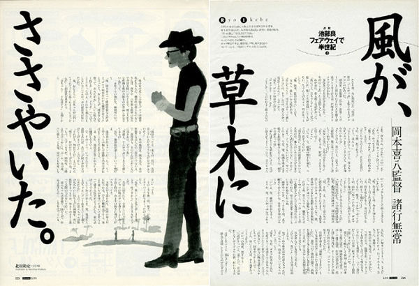 img_bf75da5e36afc5308b18b93ce29cc163