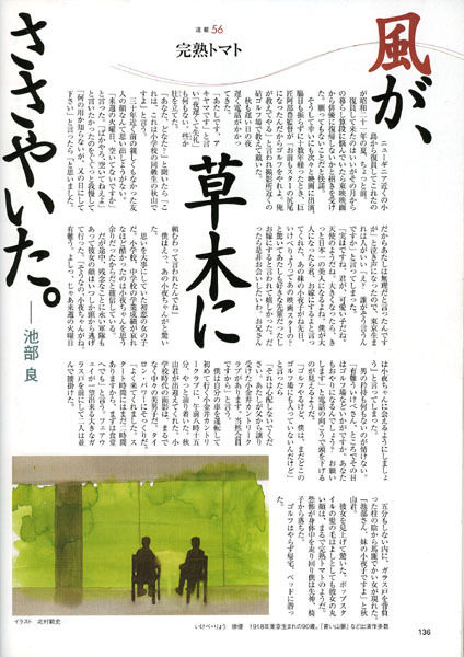 img_26795ec2b95b164c4e210844cf58e048