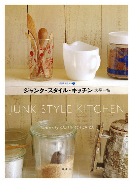 img_f1309c0e2eec04c28aa02f1c7eff7b28