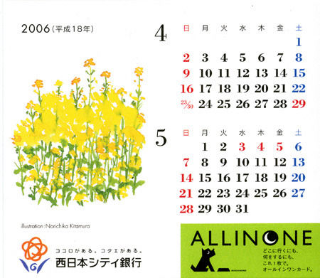 img_16a3dc1321e15f47d32a74d6f7c93a3a